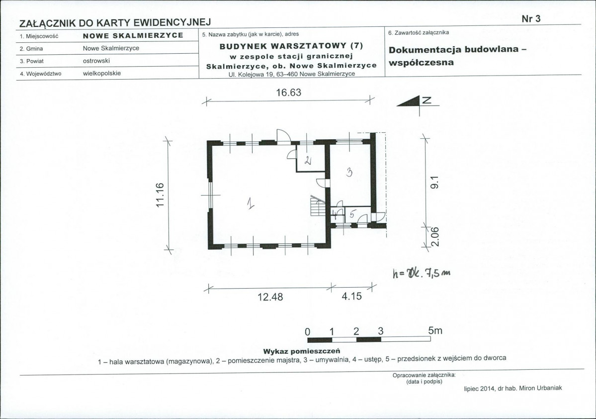 Karta biała, skan nr 8