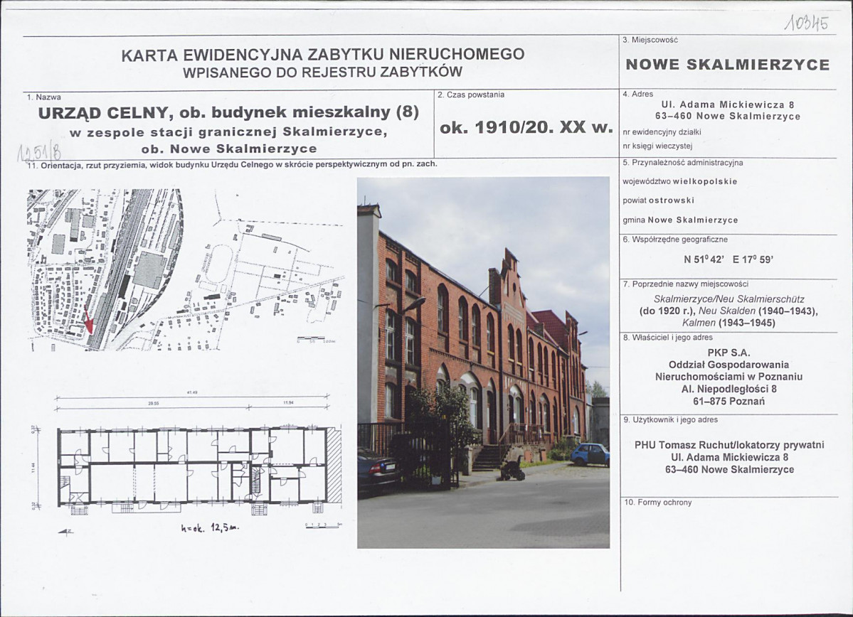 Karta biała, skan nr 1