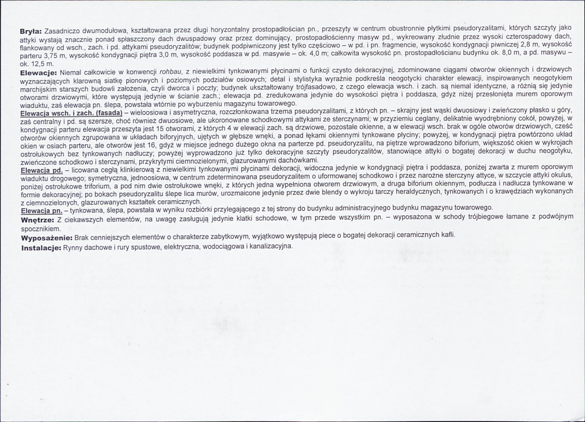Karta biała, skan nr 6