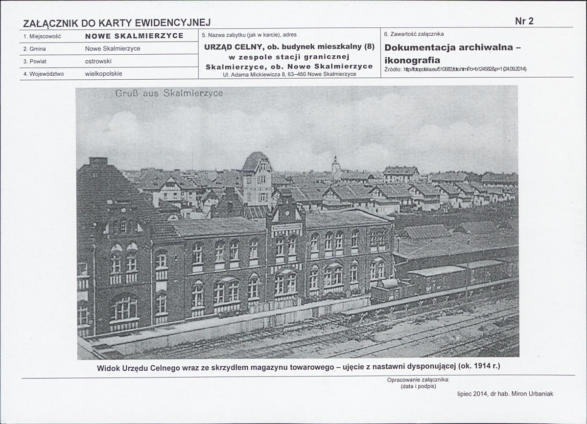 Karta biała, skan nr 7