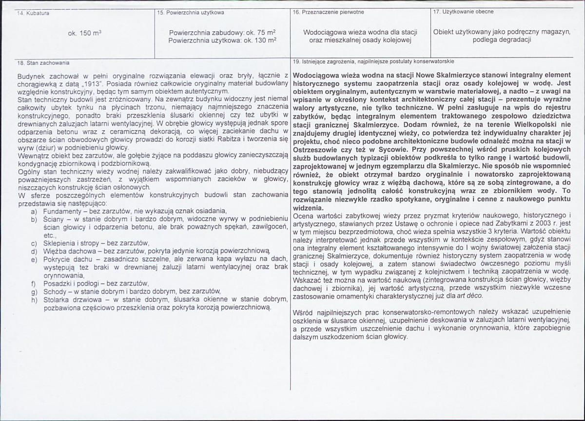 KB - Karta biała, skan nr 3