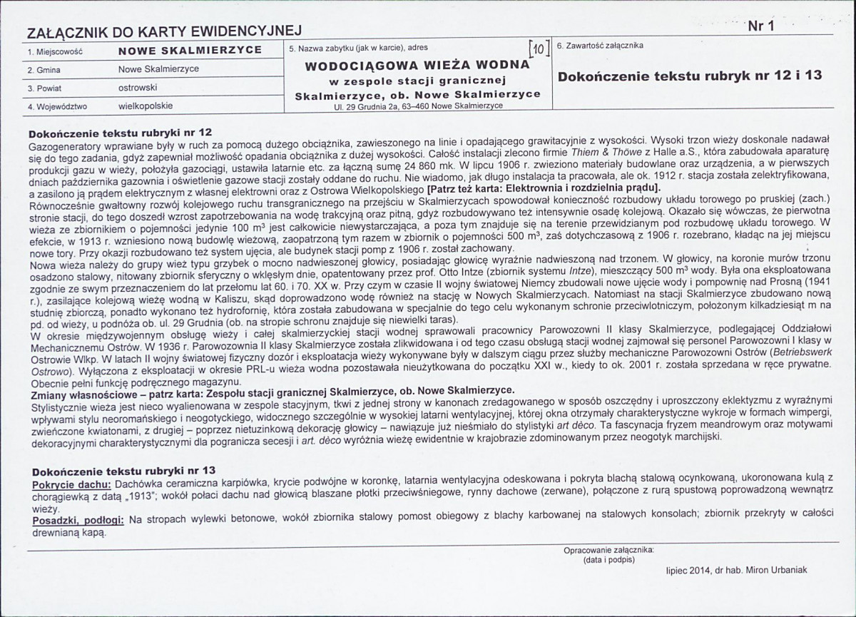 KB - Karta biała, skan nr 5