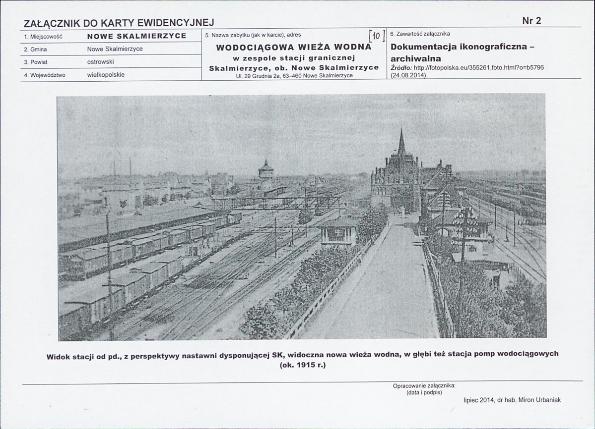 KB - Karta biała, skan nr 7