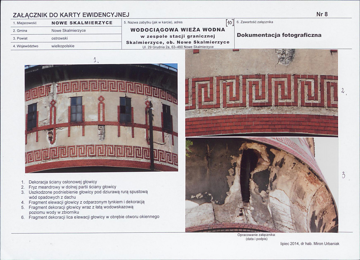 KB - Karta biała, skan nr 18