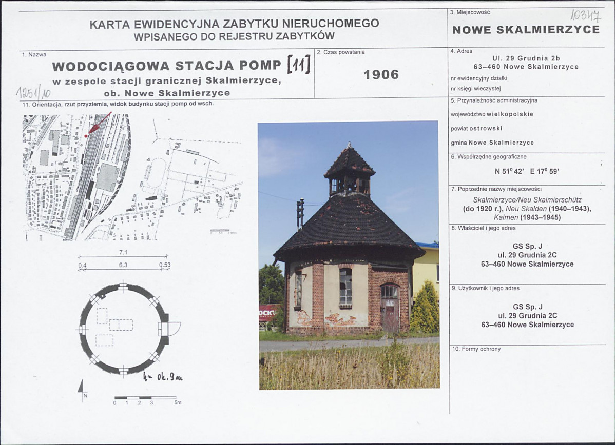 Karta biała, skan nr 1