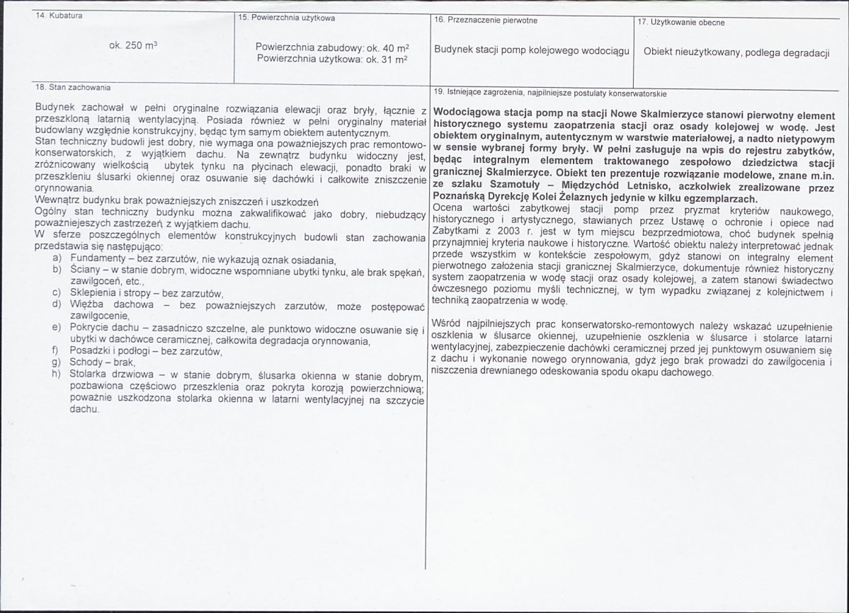 Karta biała, skan nr 3