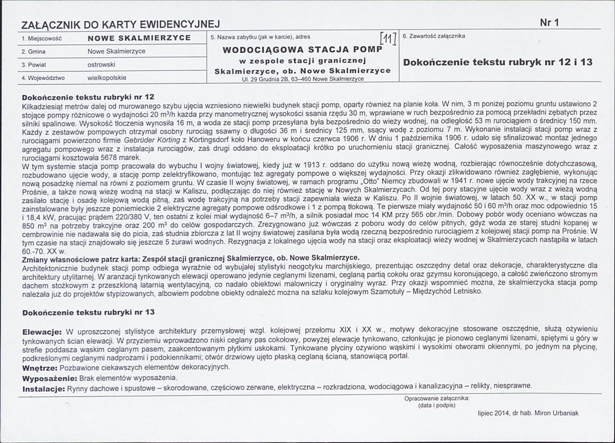 Karta biała, skan nr 5