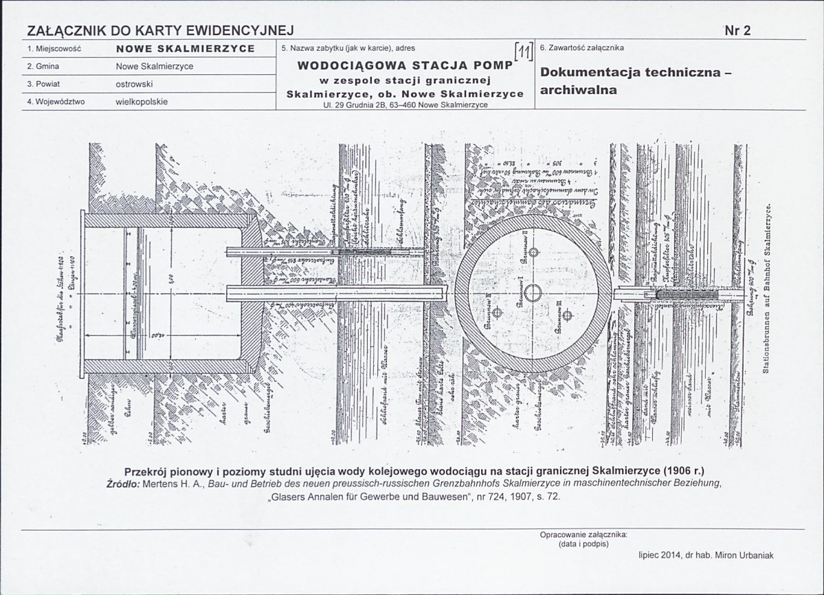 Karta biała, skan nr 6