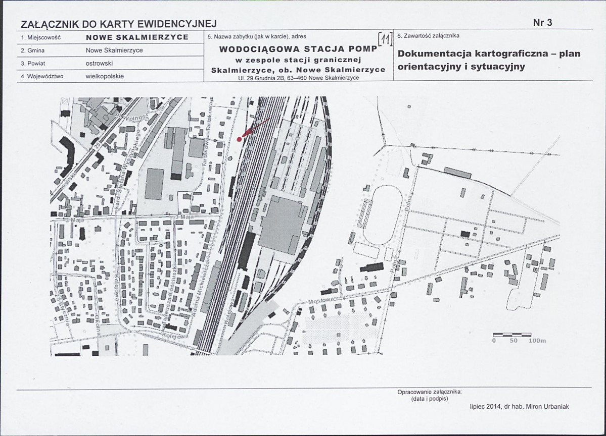 Karta biała, skan nr 8