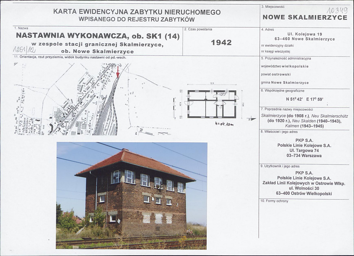 Karta biała, skan nr 1