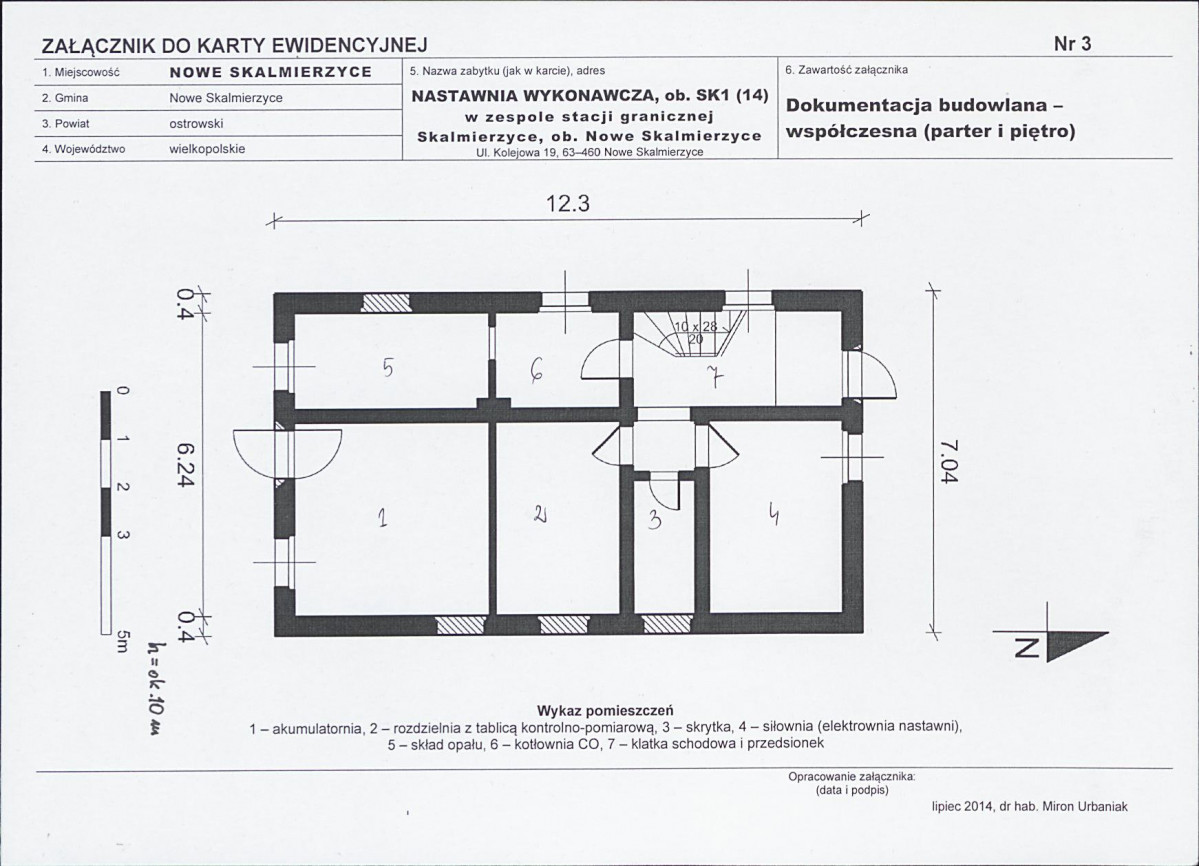 Karta biała, skan nr 8