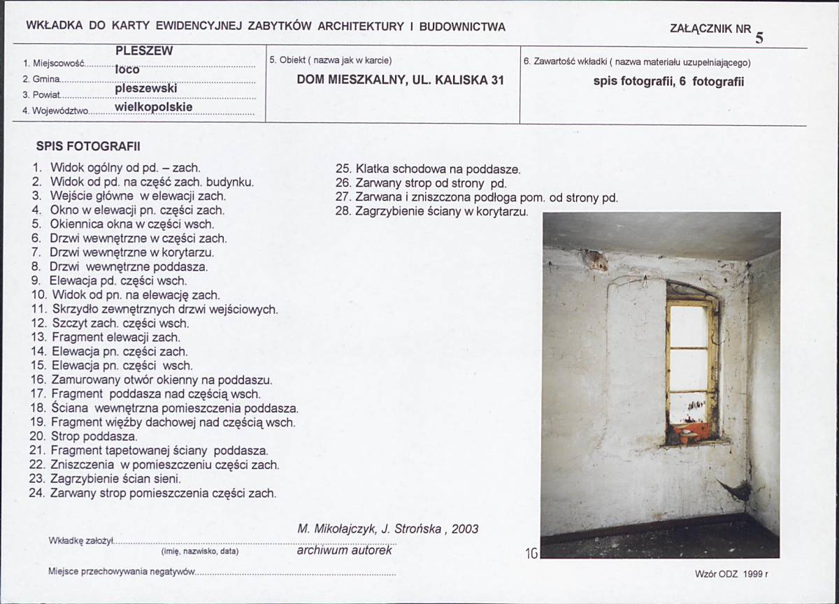 KB - Karta biała, skan nr 13