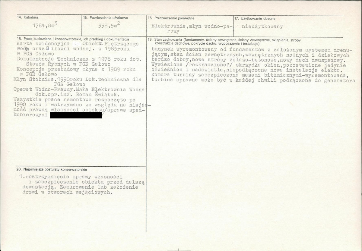 KB - Karta biała, skan nr 3