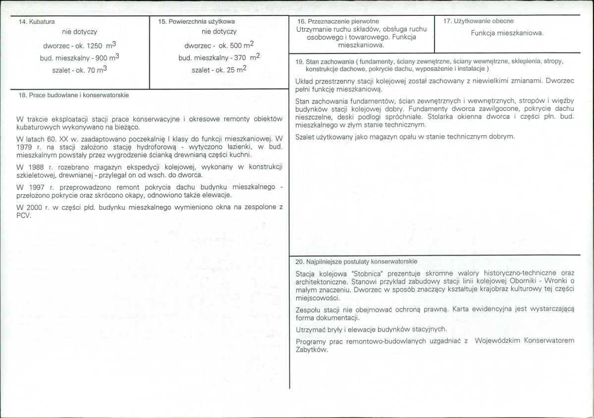 Karta biała, skan nr 3