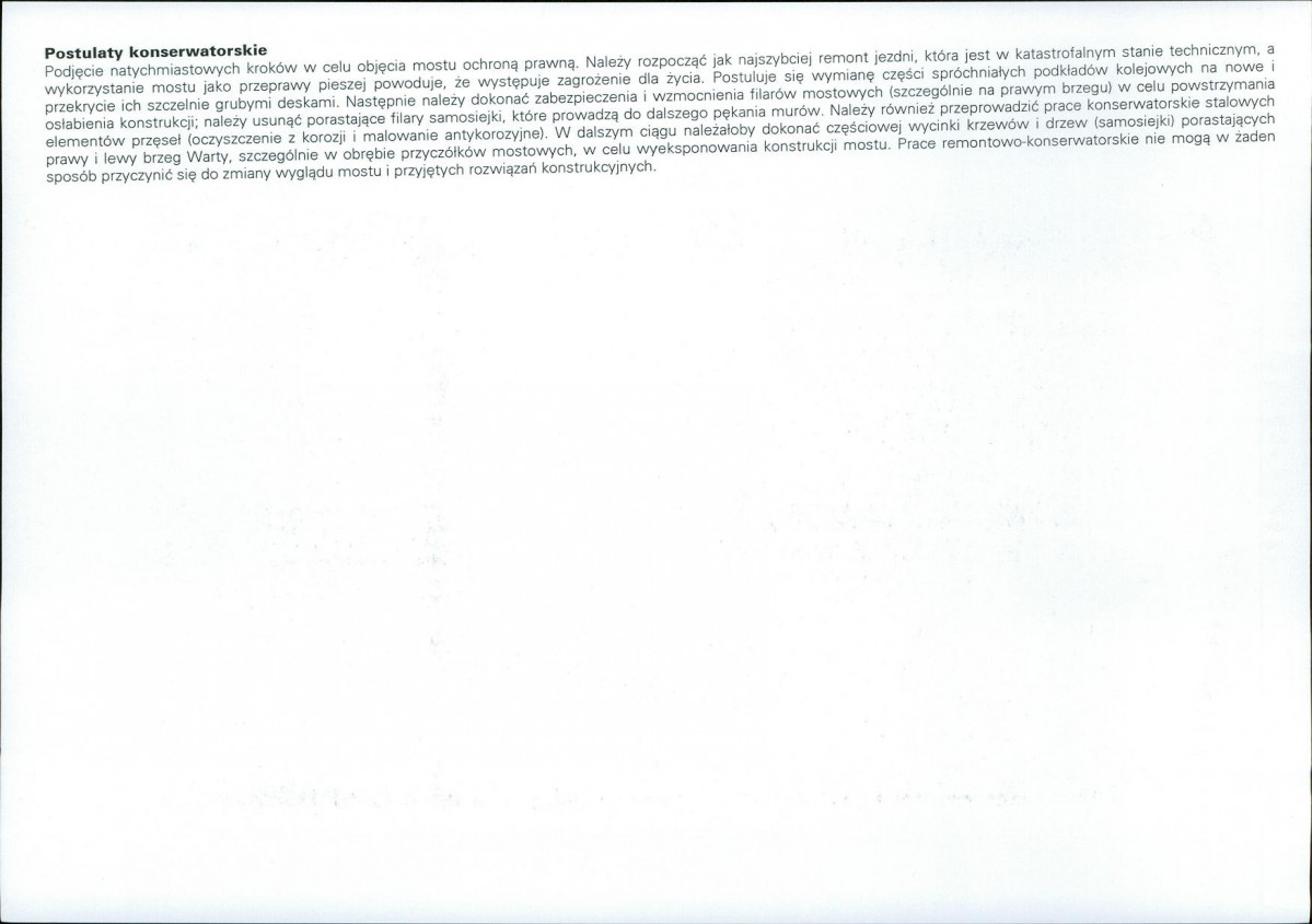 Karta biała, skan nr 8