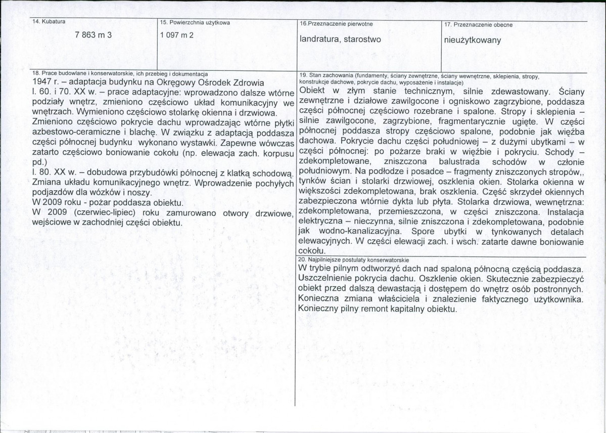 KB - Karta biała, skan nr 3