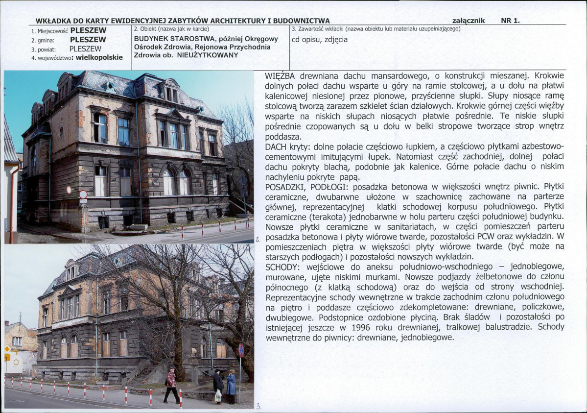 KB - Karta biała, skan nr 5