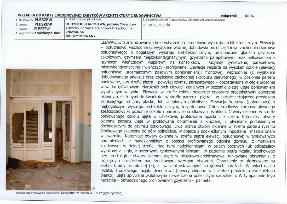 KB - Karta biała, skan nr 13