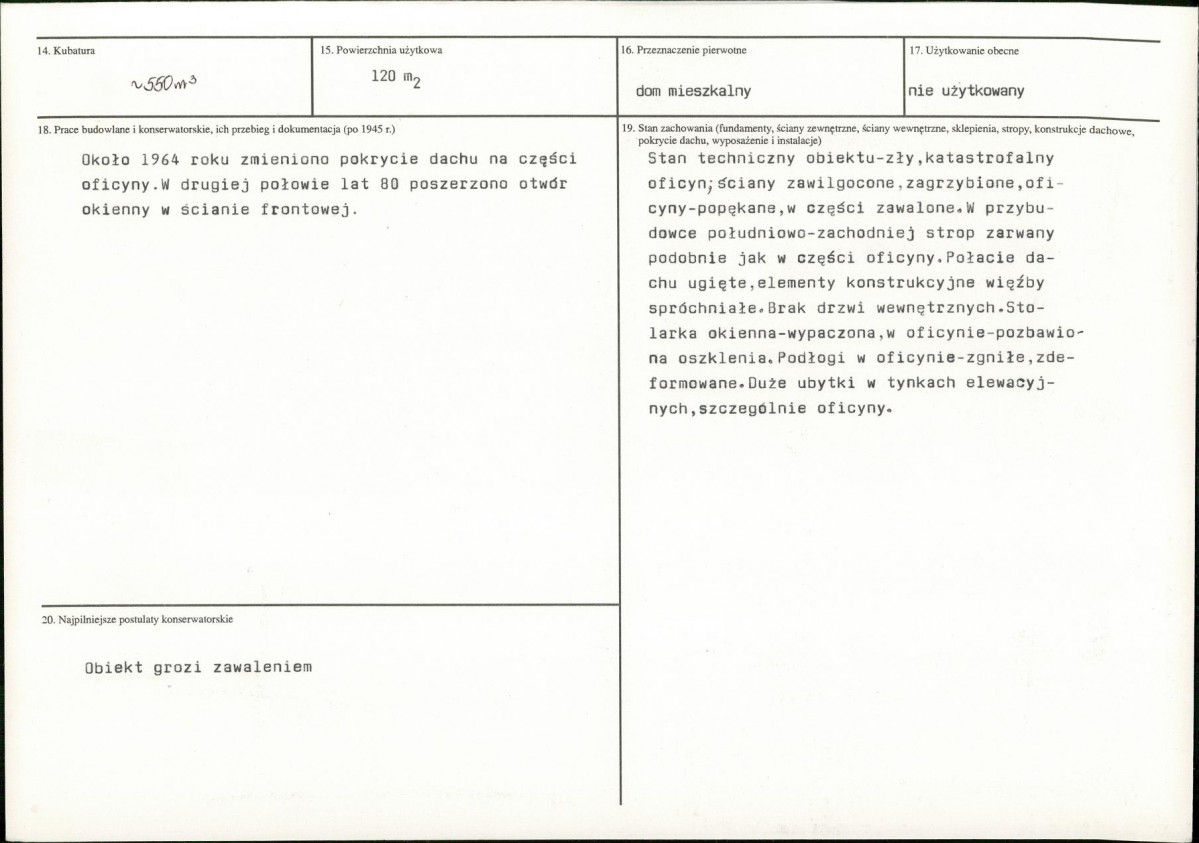 KB - Karta biała, skan nr 3