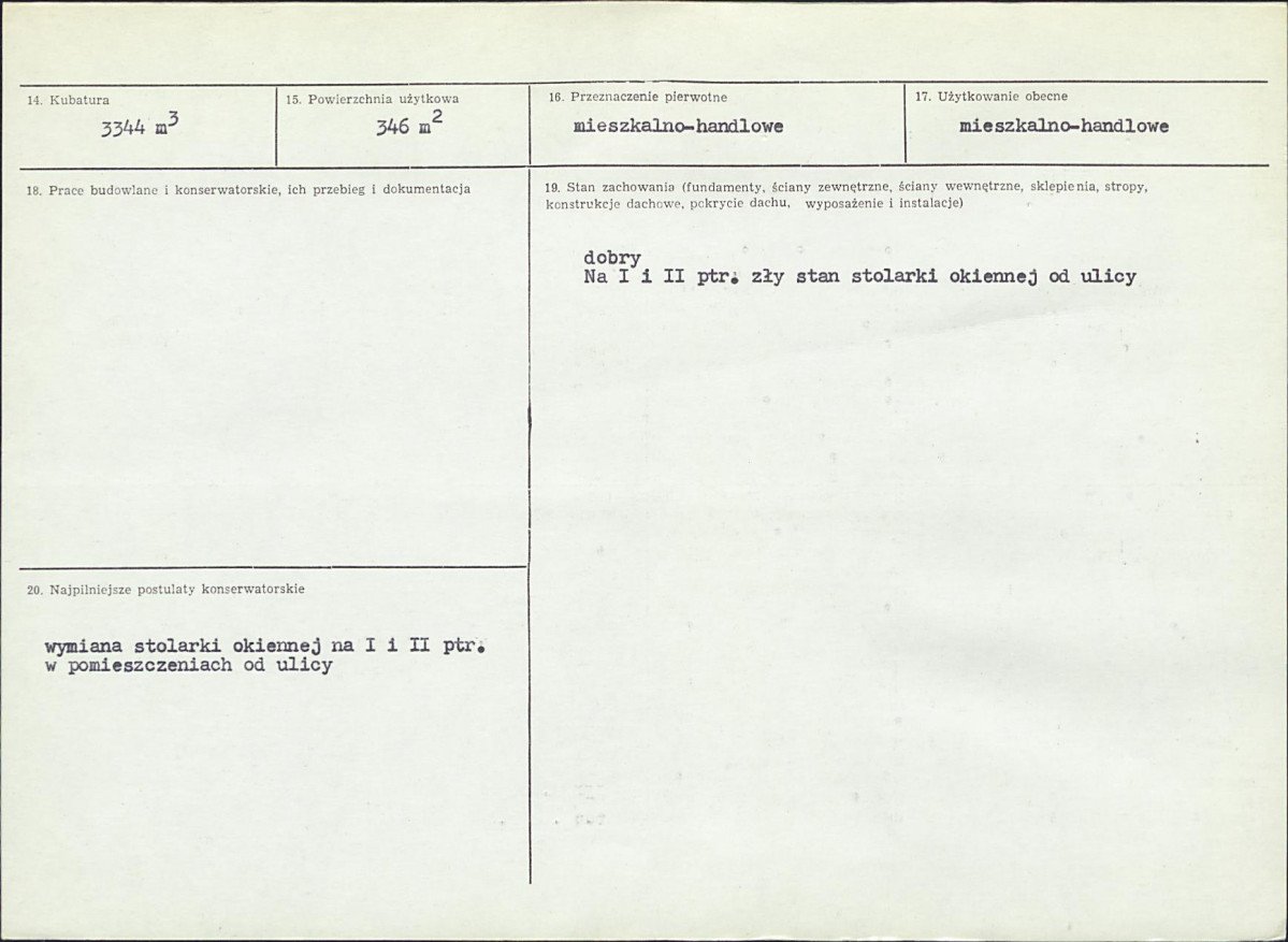 Karta biała, skan nr 3