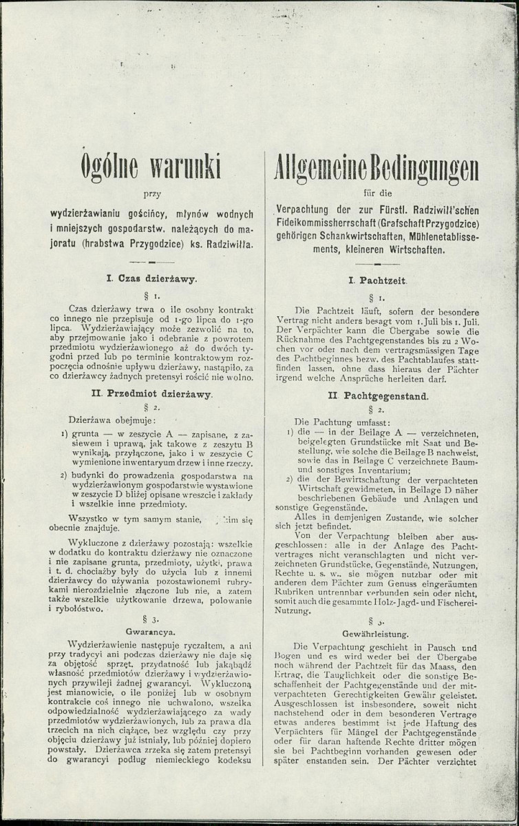 Karta biała, skan nr 22