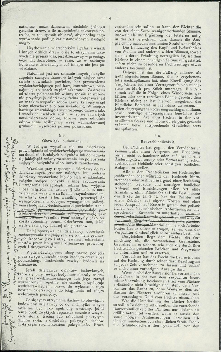 Karta biała, skan nr 25