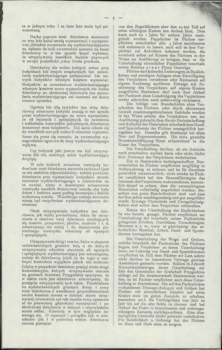 Karta biała, skan nr 26
