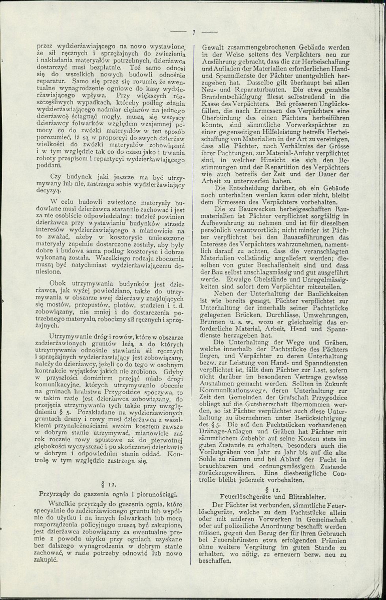 Karta biała, skan nr 29