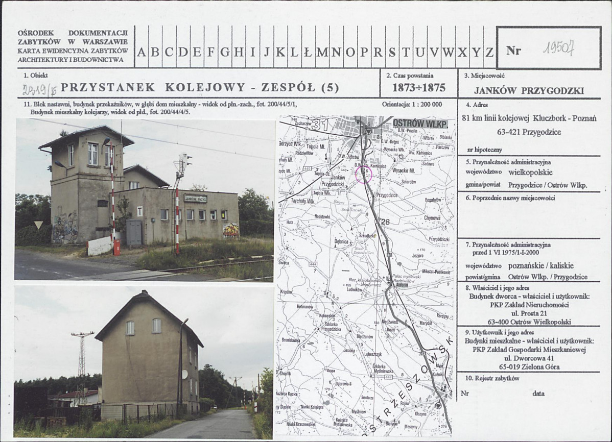 Karta biała, skan nr 1