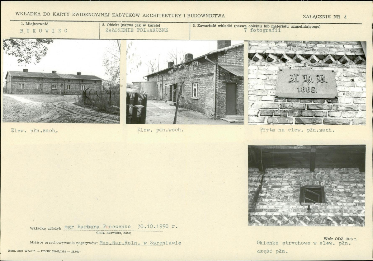 Karta biała, skan nr 11