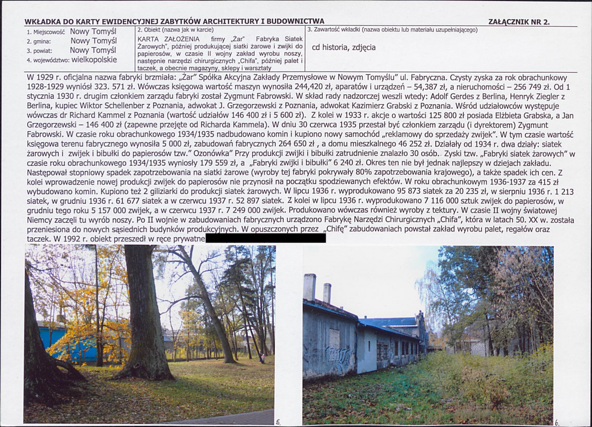 KB - Karta biała, skan nr 7