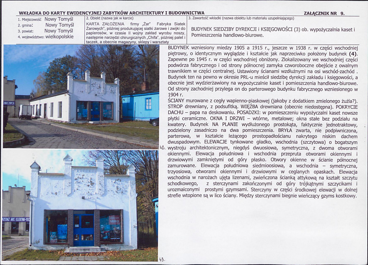 KB - Karta biała, skan nr 19