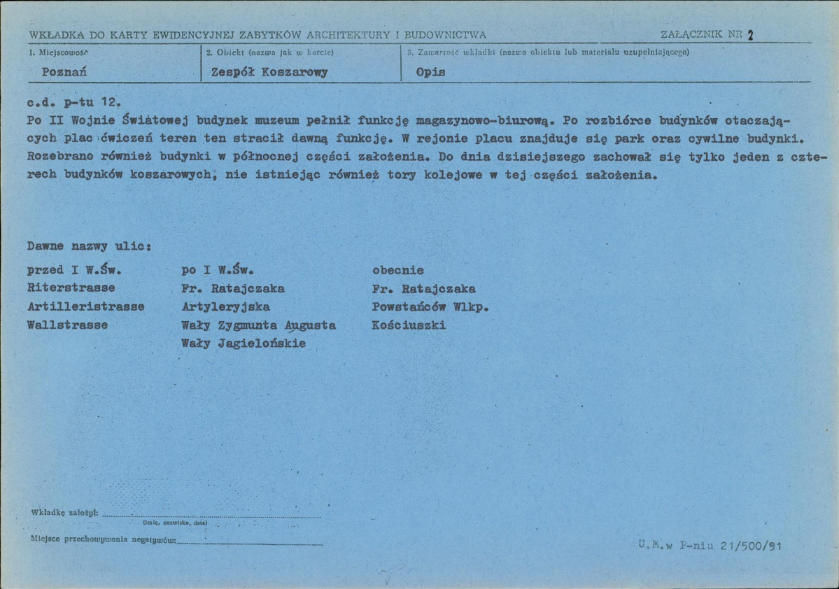Karta biała, skan nr 7