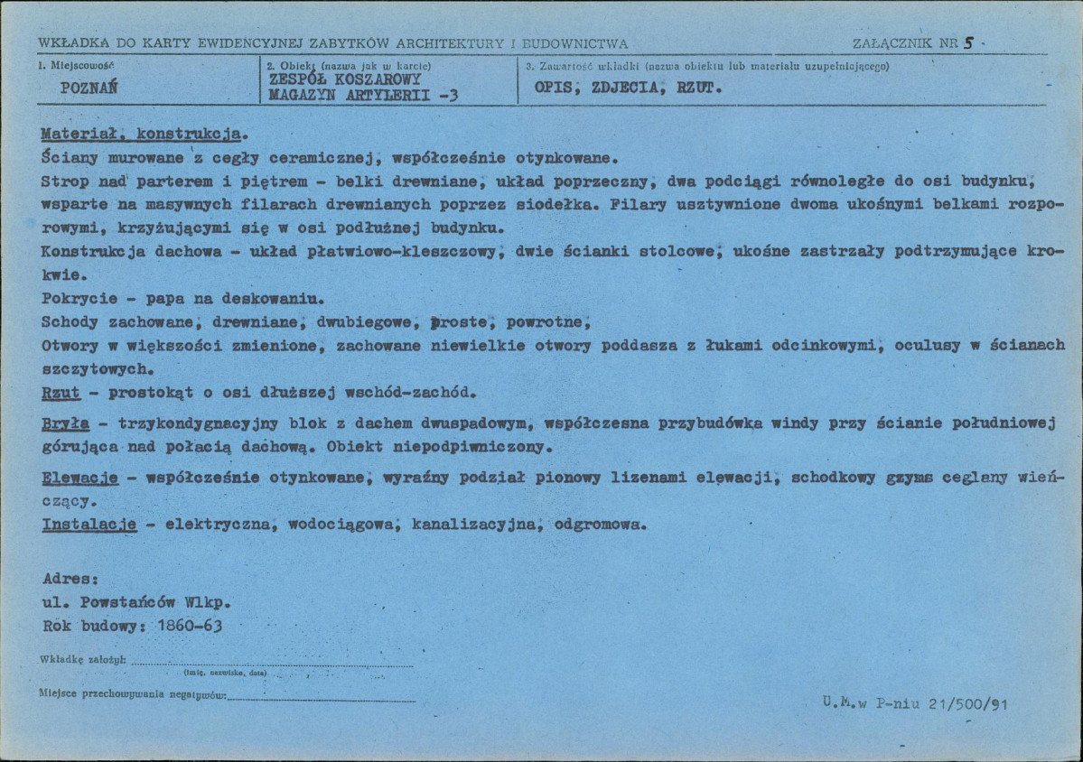 Karta biała, skan nr 13