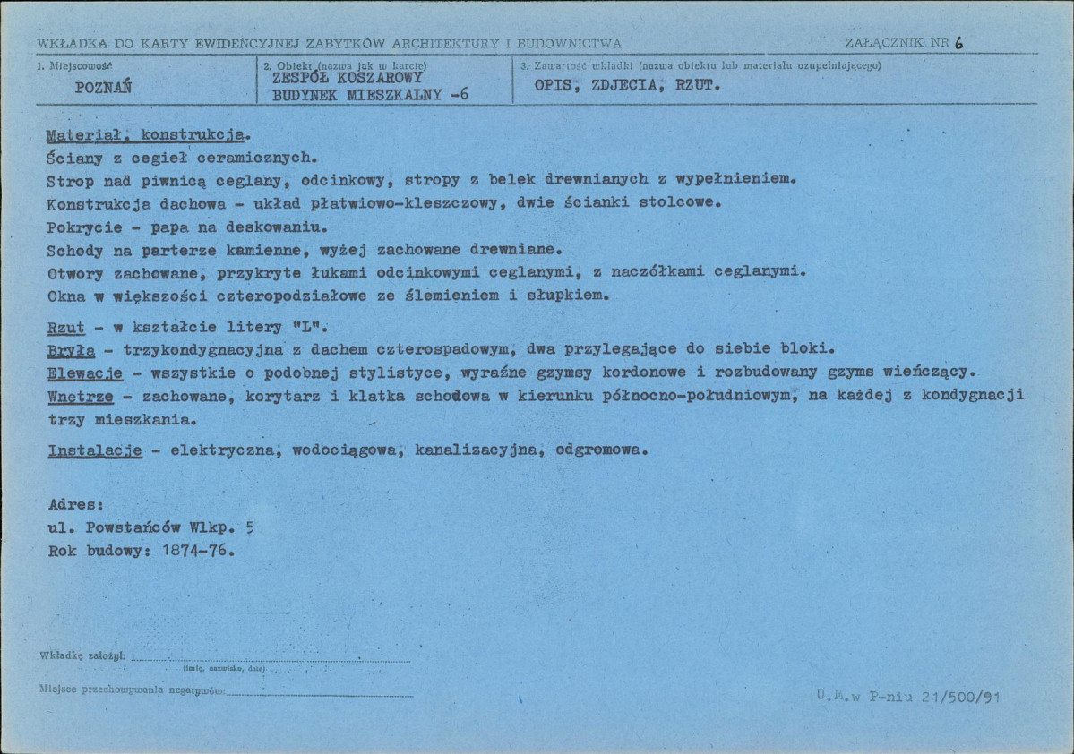 Karta biała, skan nr 15