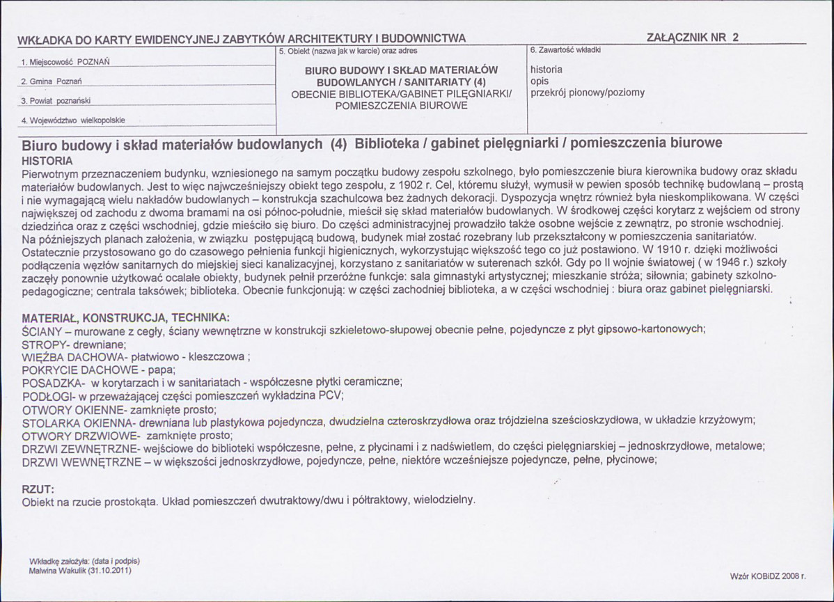 Karta biała, skan nr 7