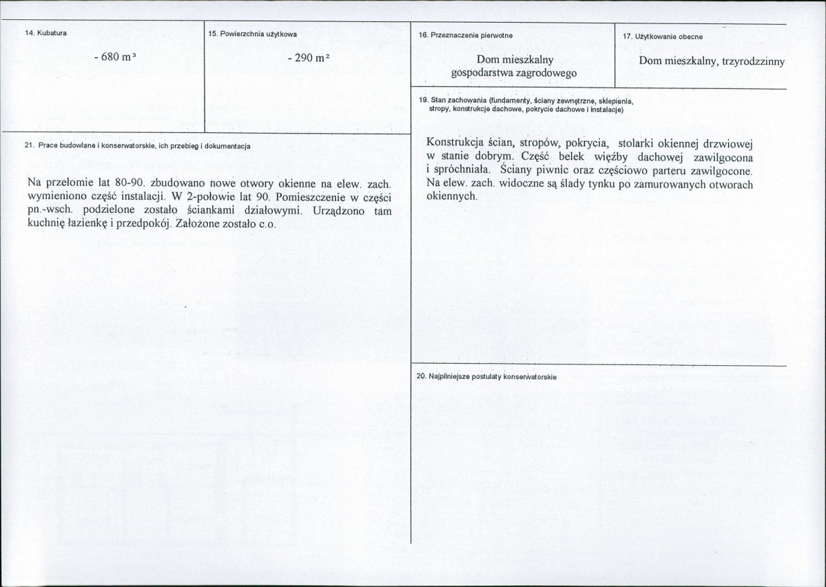 KB - Karta biała, skan nr 3
