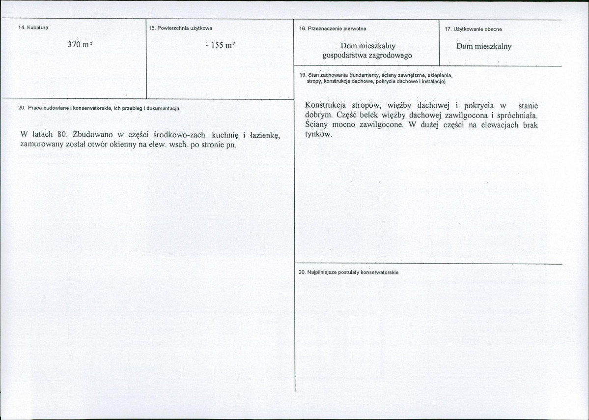 KB - Karta biała, skan nr 3