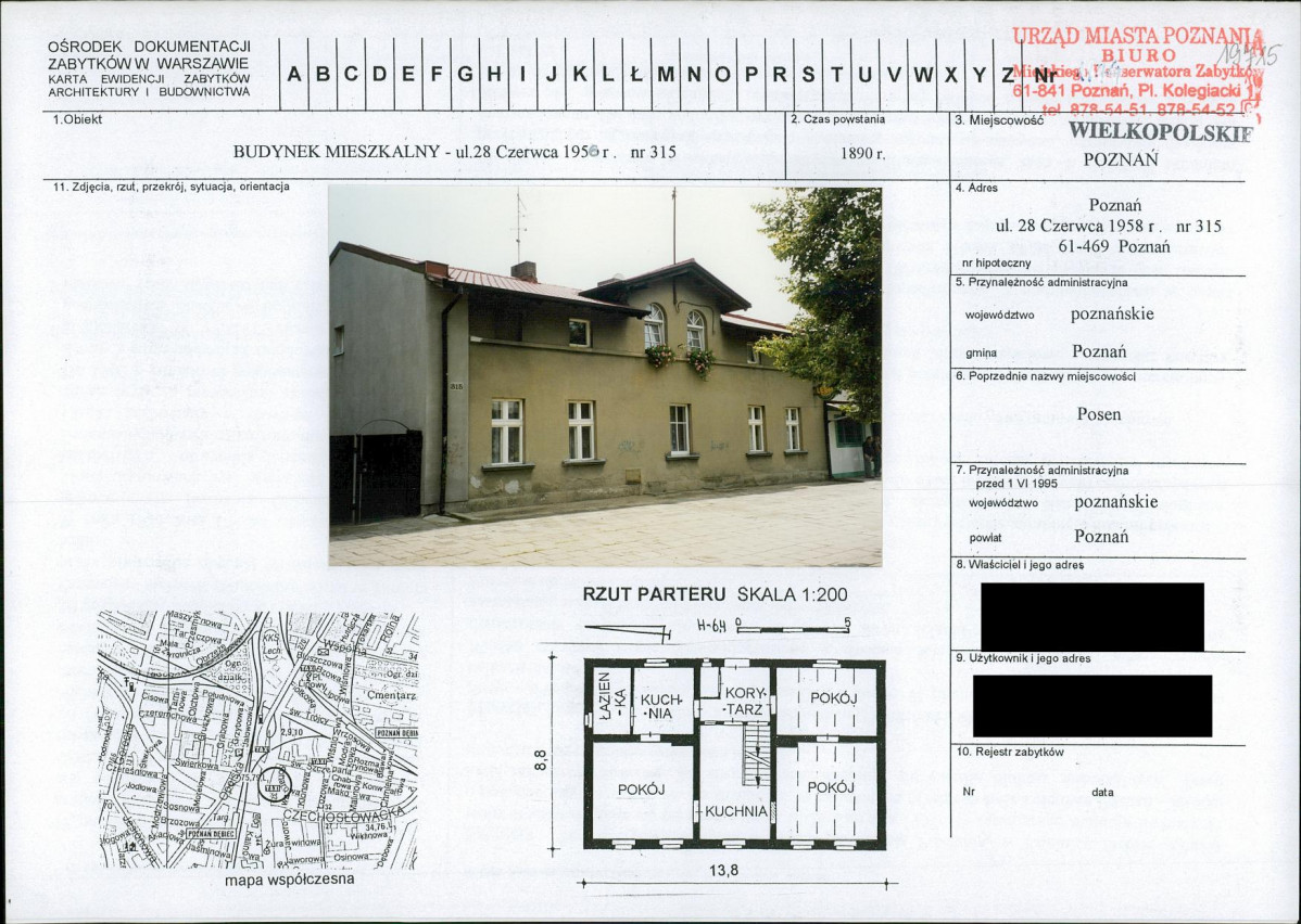 KB - Karta biała, skan nr 1