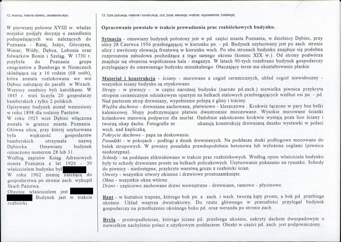 KB - Karta biała, skan nr 2