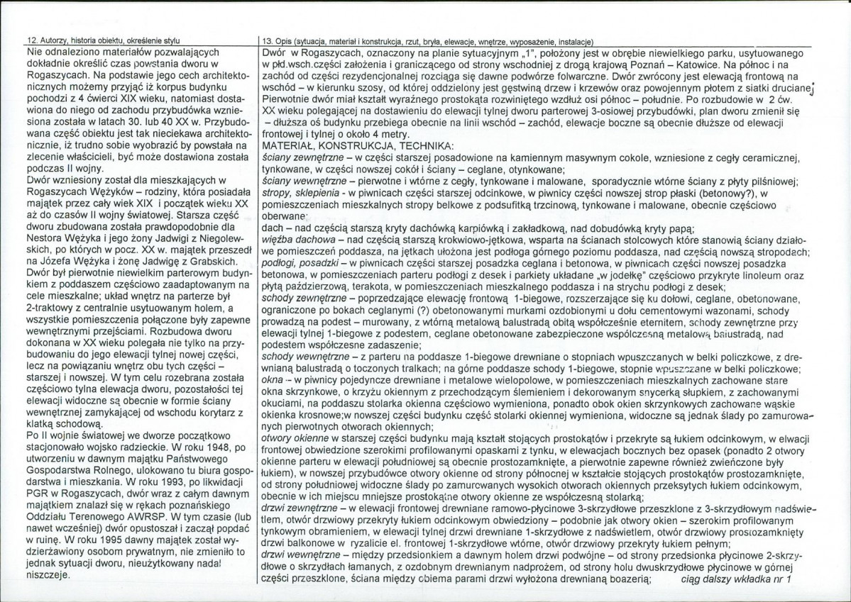 KB - Karta biała, skan nr 2