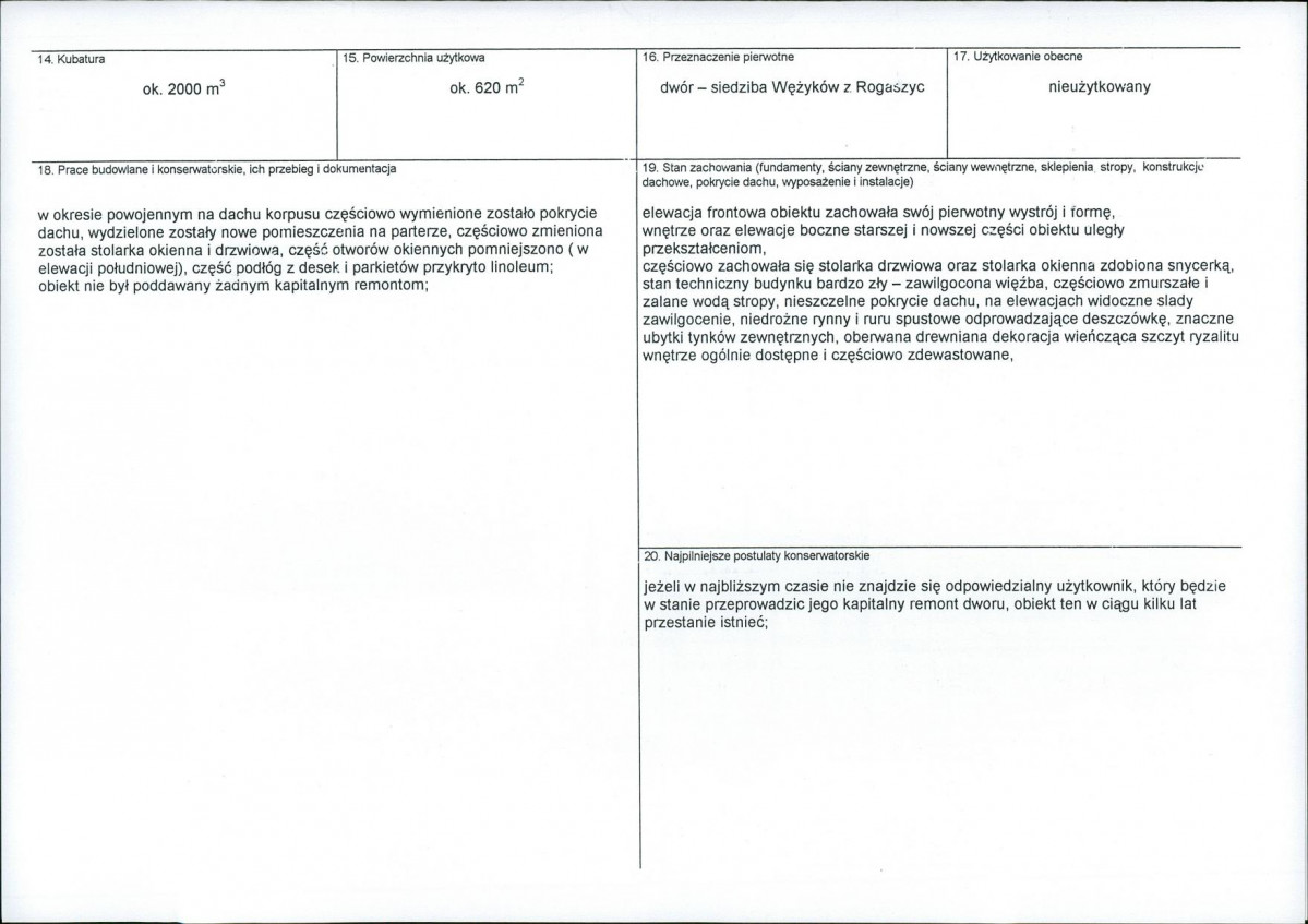 KB - Karta biała, skan nr 3
