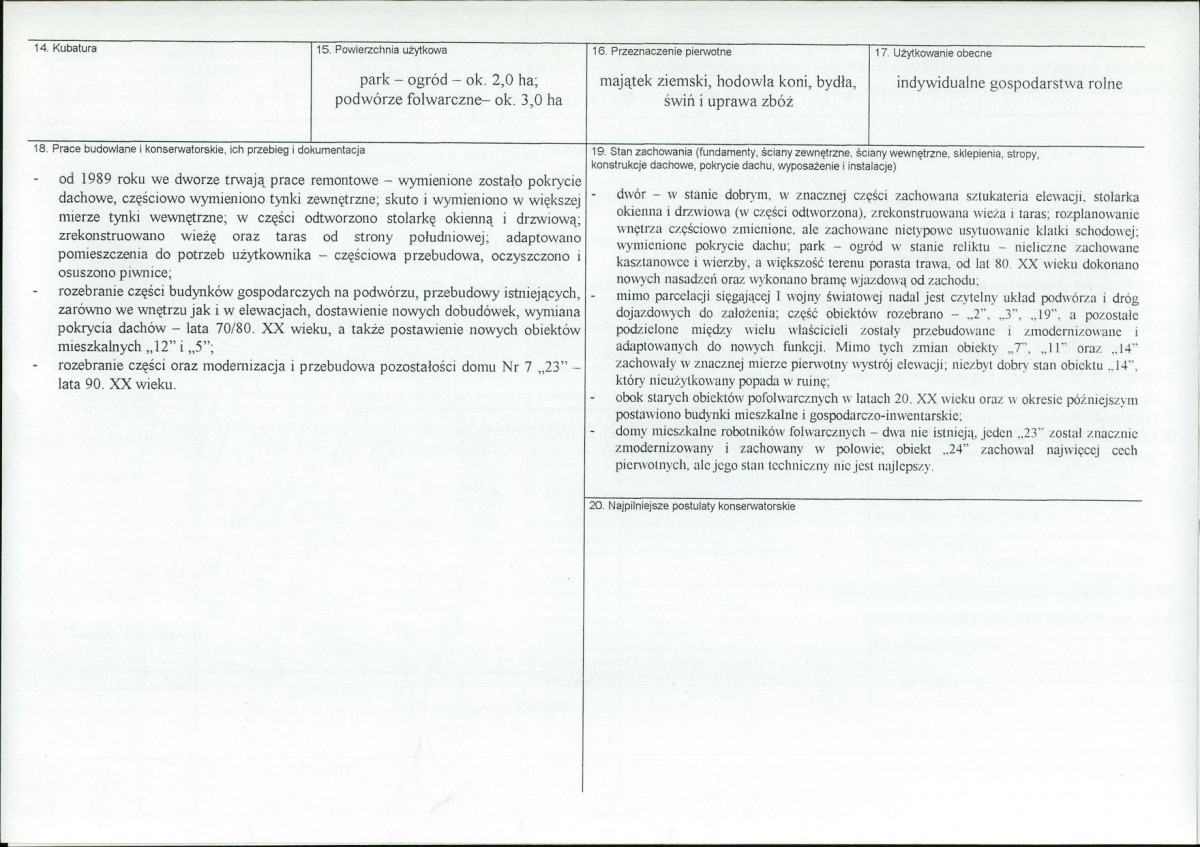 KB - Karta biała, skan nr 3