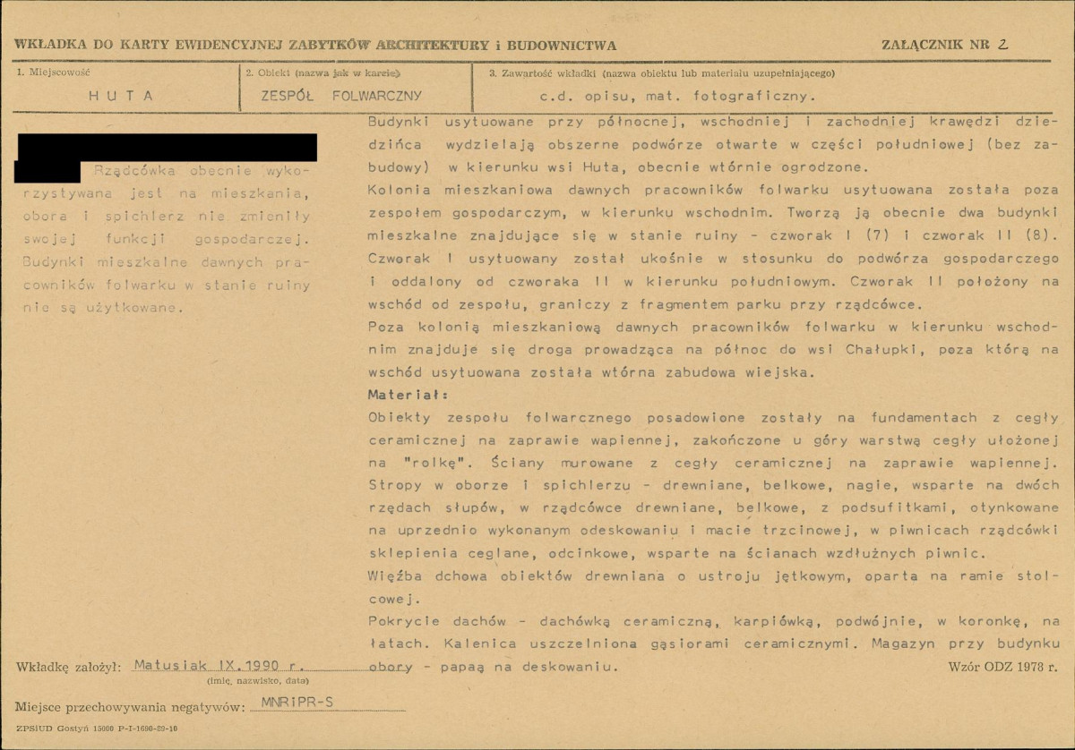 KB - Karta biała, skan nr 7