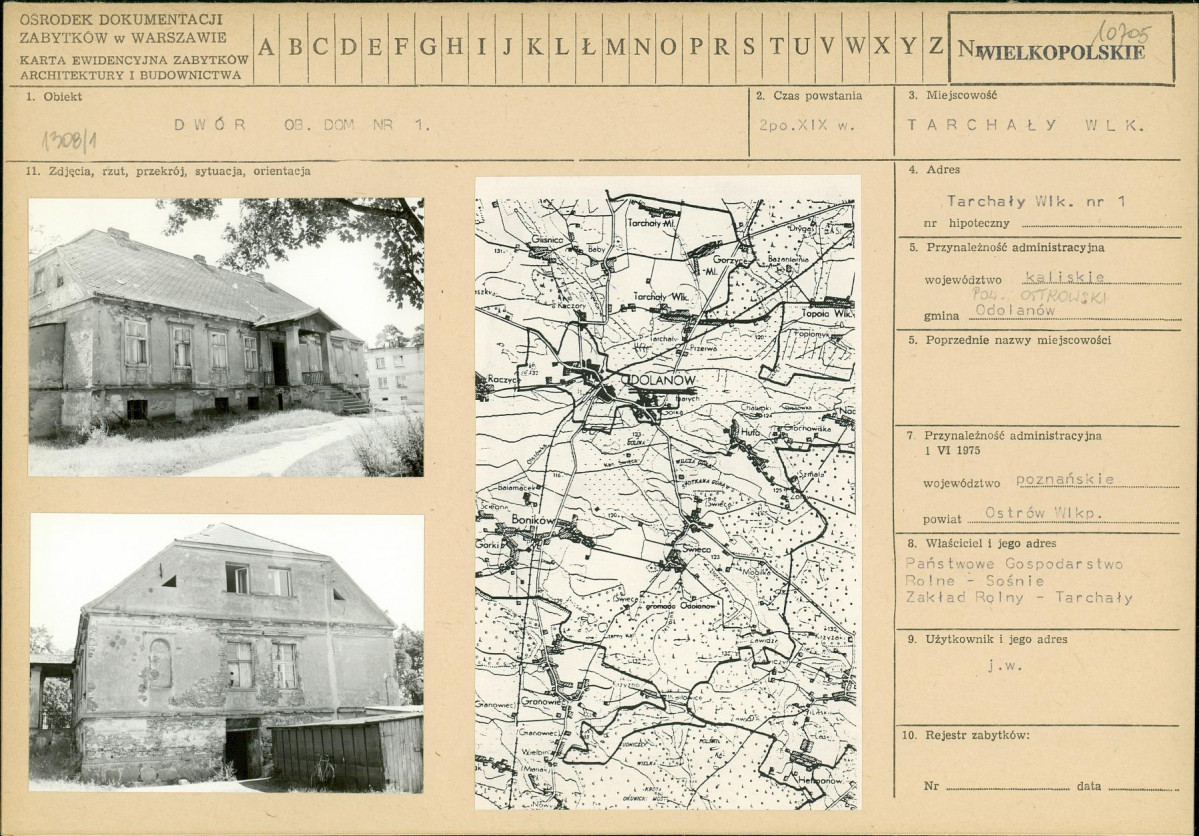 Karta biała, skan nr 1