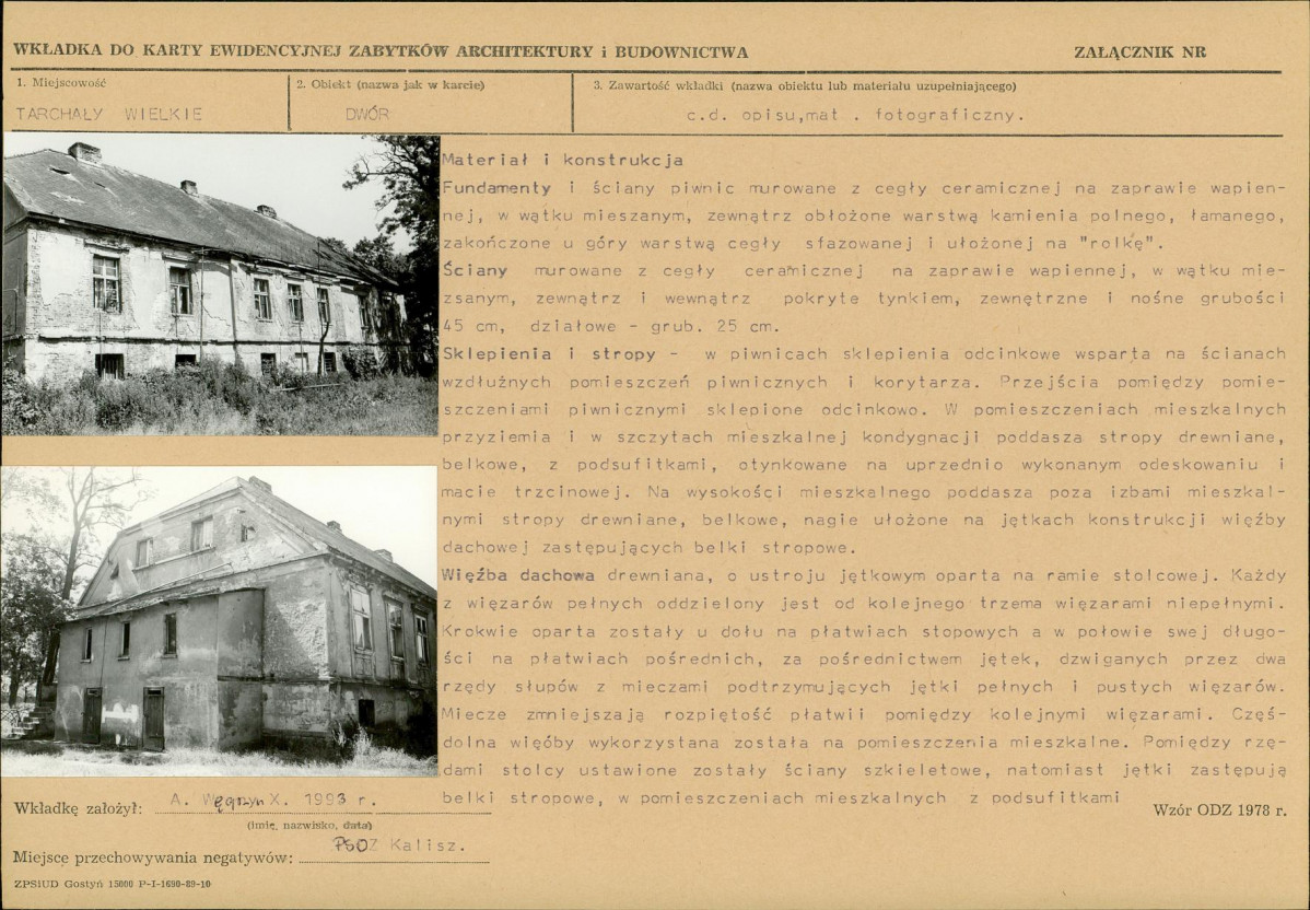 Karta biała, skan nr 5