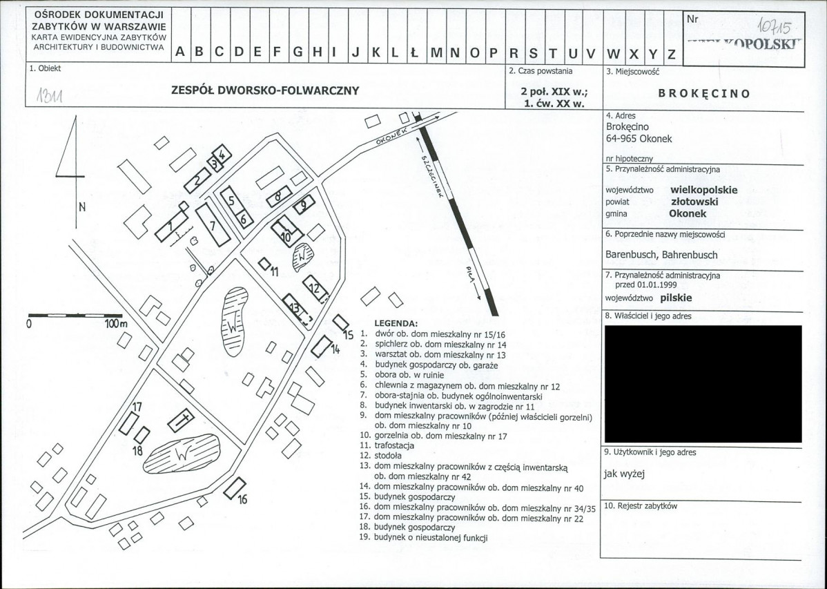 KB - Karta biała, skan nr 1