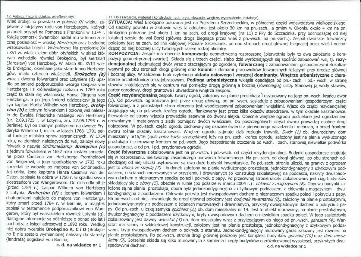 KB - Karta biała, skan nr 2