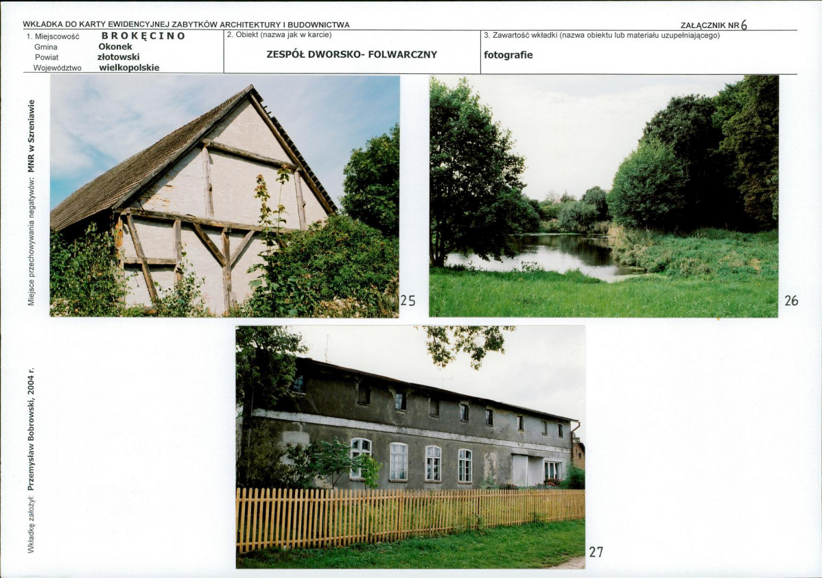 KB - Karta biała, skan nr 15