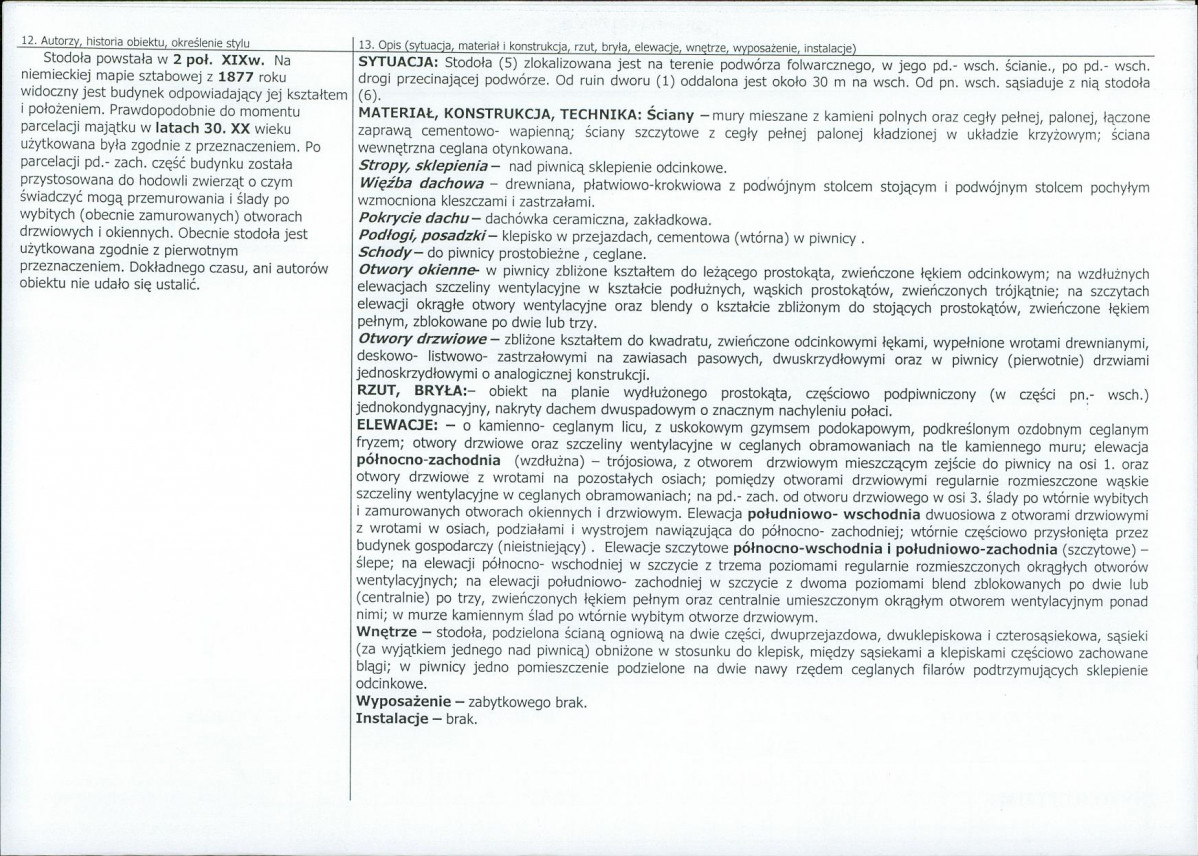 KB - Karta biała, skan nr 2